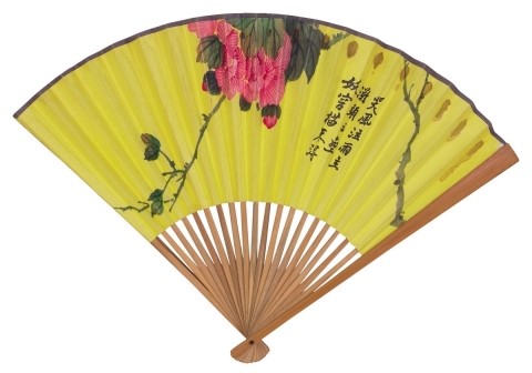 중천금 이미지