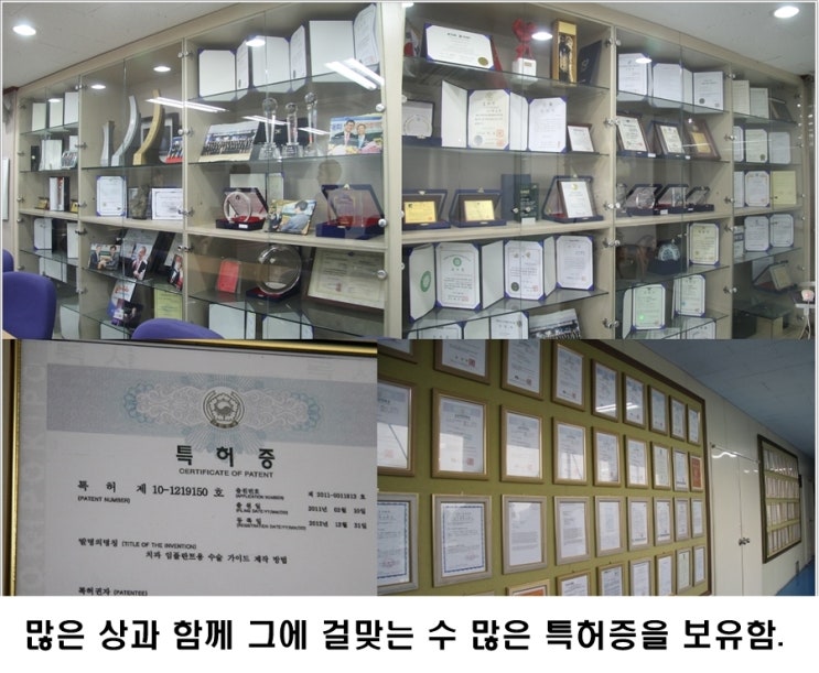 (주)메가젠임플란트 이미지