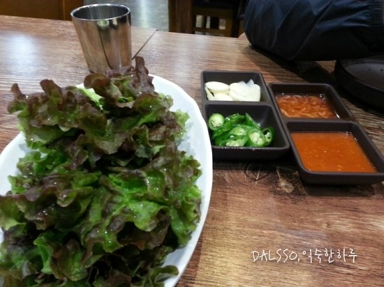 더족발 이미지