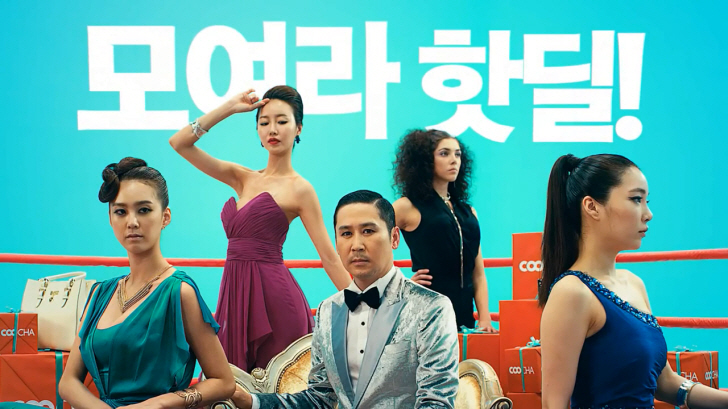 싸다구오픈마켓 이미지