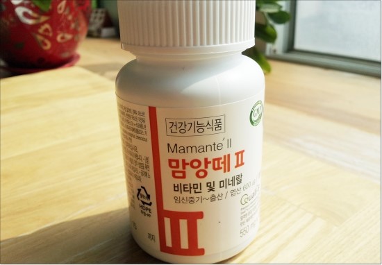 CH메디팜 이미지