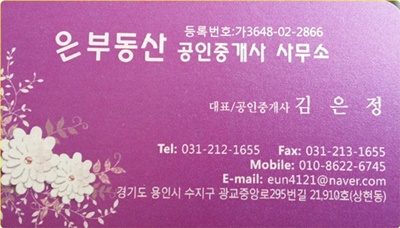 빈스601 이미지