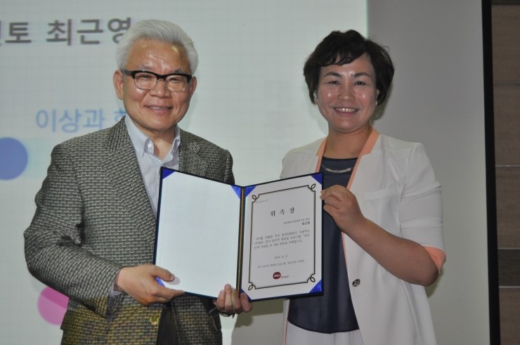 주식회사 더엠유 이미지