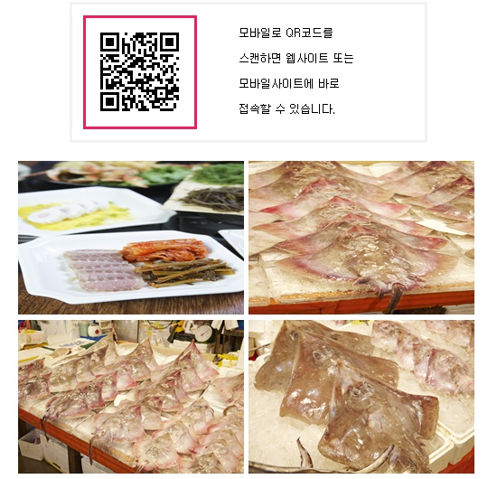 서광상회 이미지