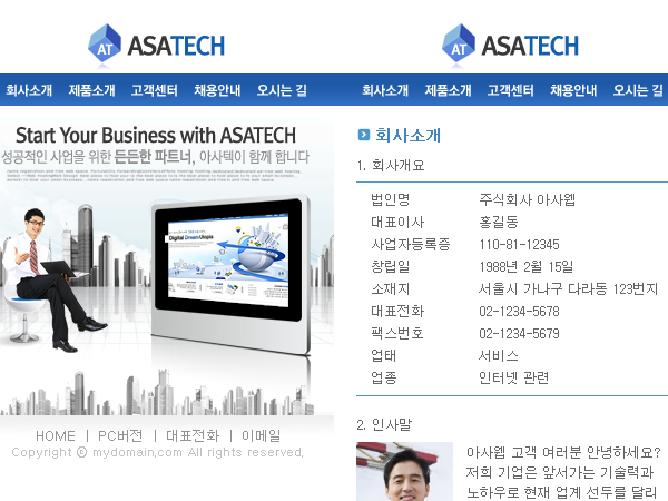 붐디자인 이미지