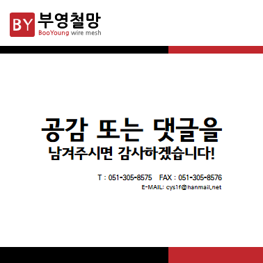 부영pc 이미지