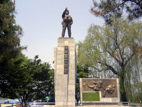 스카이상사 이미지