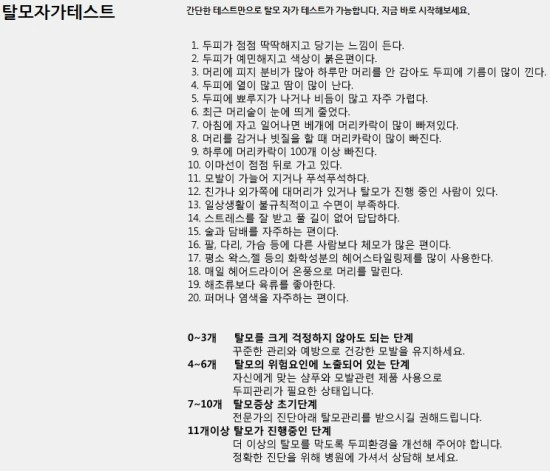 나인솔루션 이미지