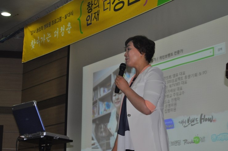 주식회사 더엠유 이미지