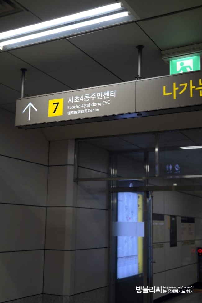 티지주유소 이미지