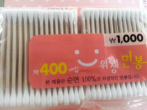 DC백화점 이미지