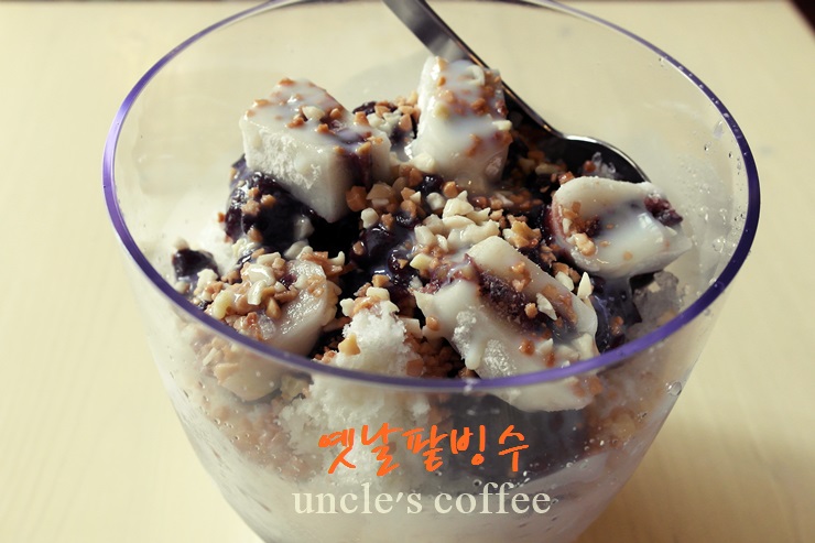 수연공방 이미지