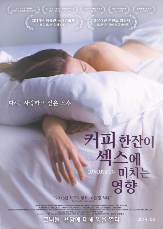 조조커피 이미지