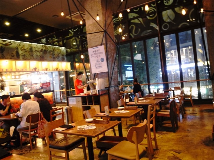 리코푸드 이미지