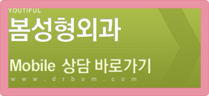 우리모바일 이미지