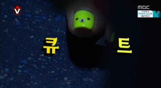 네일하고노랑 이미지