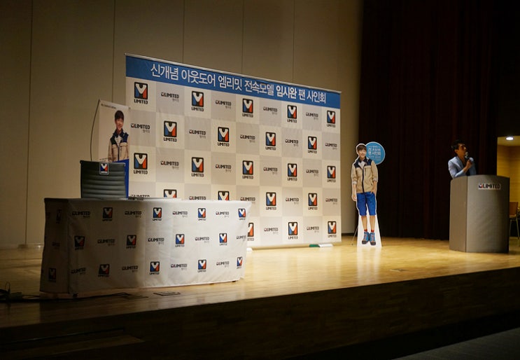 제이엔피플 이미지