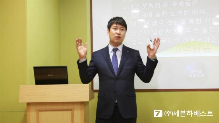 (주)한신물류 이미지