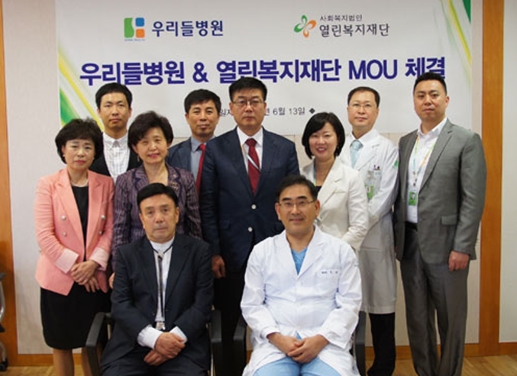 우리들의료재단，우리들병원 이미지