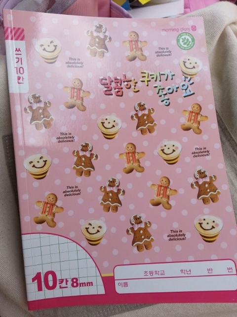 DC백화점 이미지