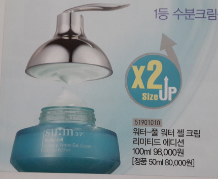 젤기획 이미지