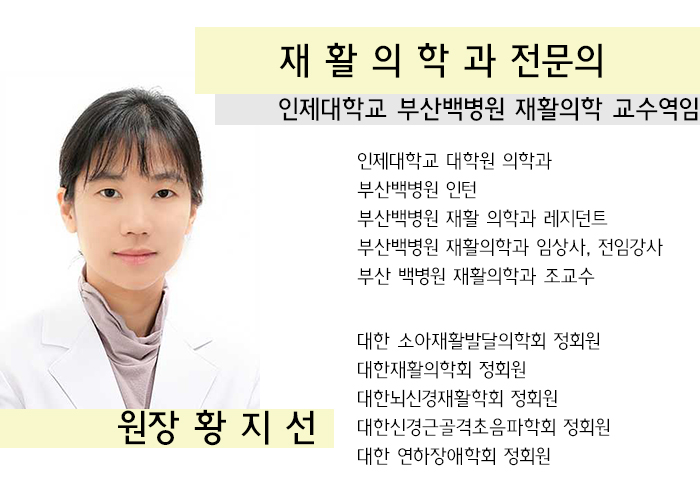 아이윈 이미지