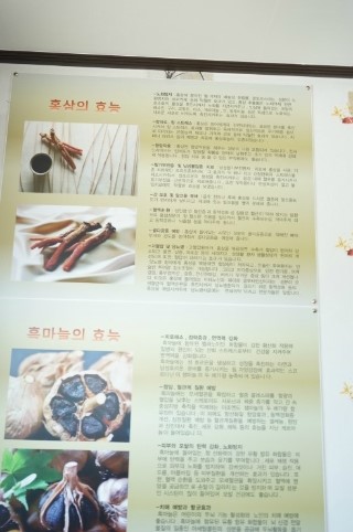 대연가든식당 사진 2