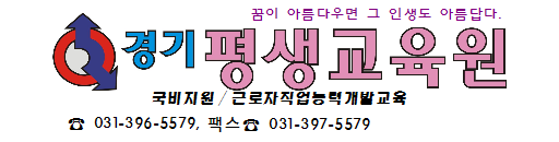 (주) 세홍어패럴 이미지