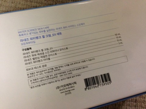워터뱅크 이미지