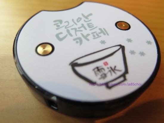 설빙 일산점 이미지