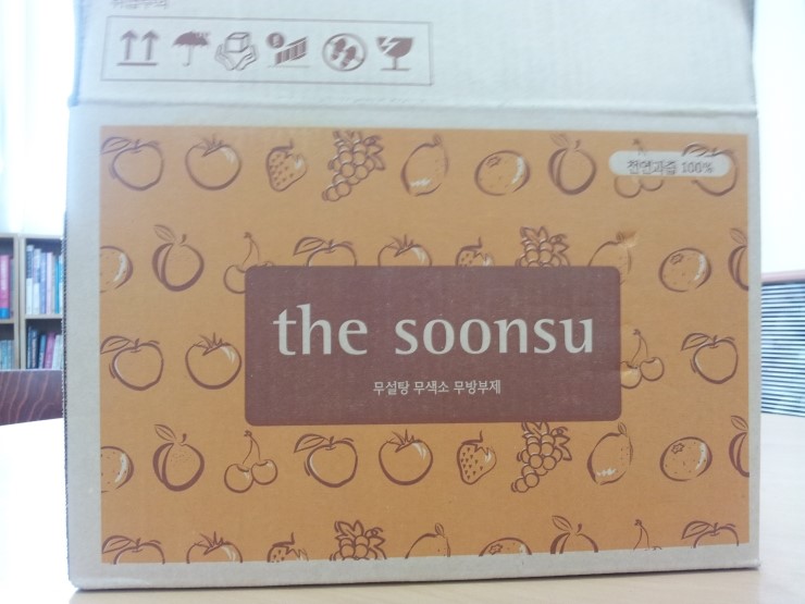 (주)순수 이미지