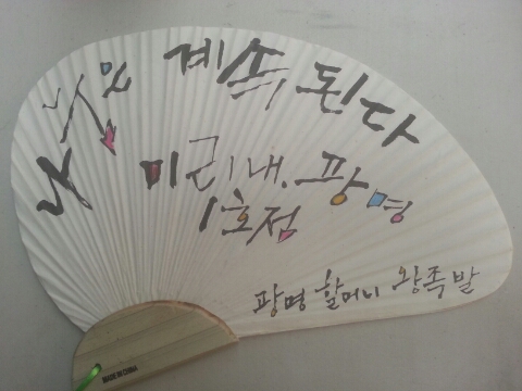 시진 주유소 이미지