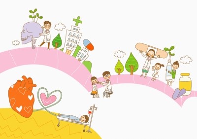 사랑의원 이미지