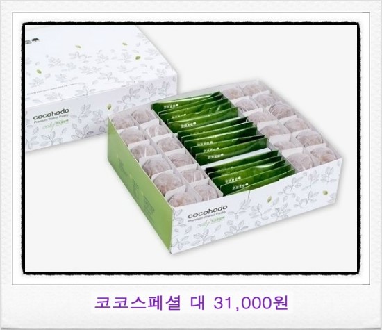 코코호도 노원점 사진 8