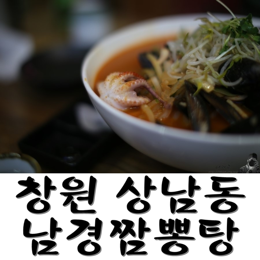 우산이발관 이미지