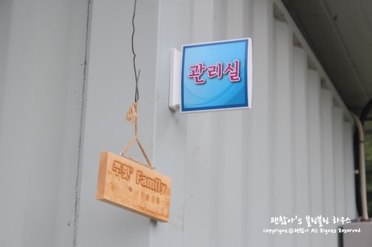 쭈잇 이미지