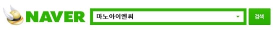 광성이엔씨 이미지