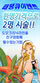 서희미용실 이미지