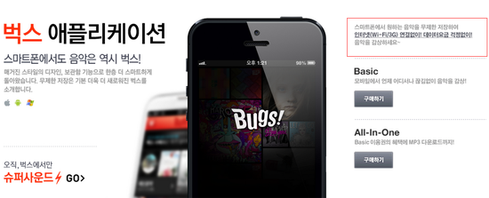 도니머니 이미지