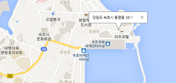 속초가마솥대게 이미지