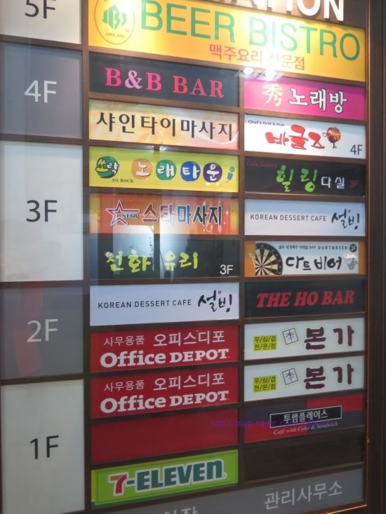 설빙 일산점 이미지