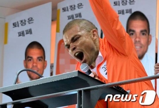 조이페페 이미지
