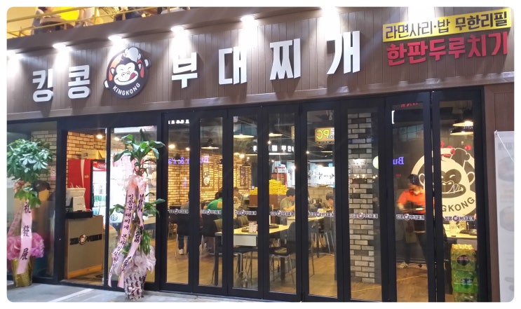 희야네인테리어 이미지