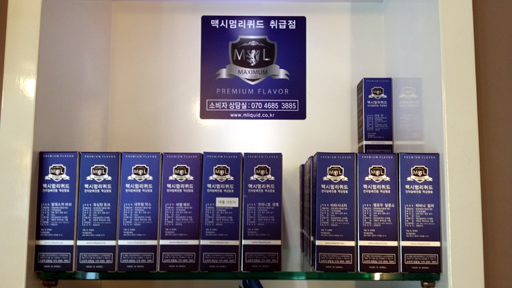 시가샵 이미지