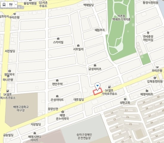 화장품마트왕도매 이미지