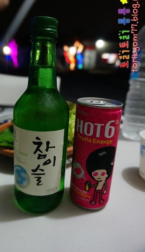 삼밭골글램핑 이미지