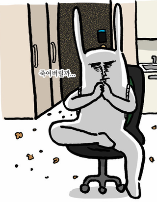 카맨샵 이미지