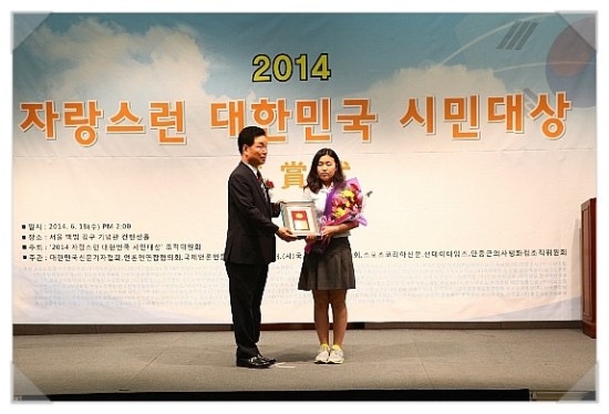 한국잉크토너연구소 이미지