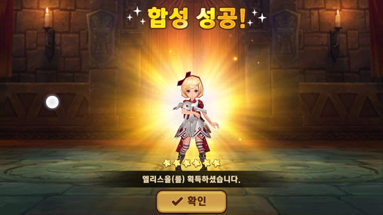 뽑기이야기 이미지