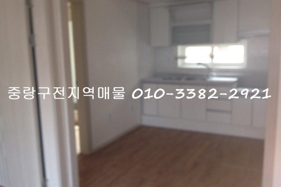 건대커피호프 이미지